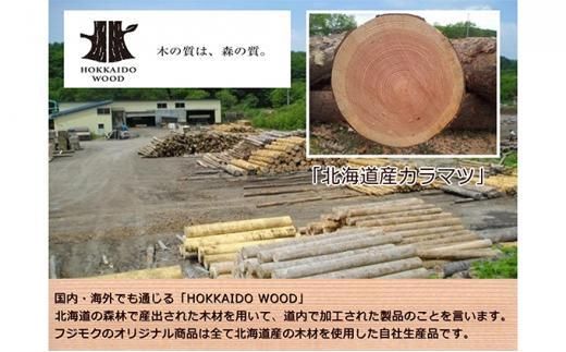 fence planter「GRANDE」横フェンスタイプ【ブラウン】【 天然木 DIY ガーデン お庭 アウトドア 木製 フェンス プランター 標茶町 北海道 】 016641_AC031VC01