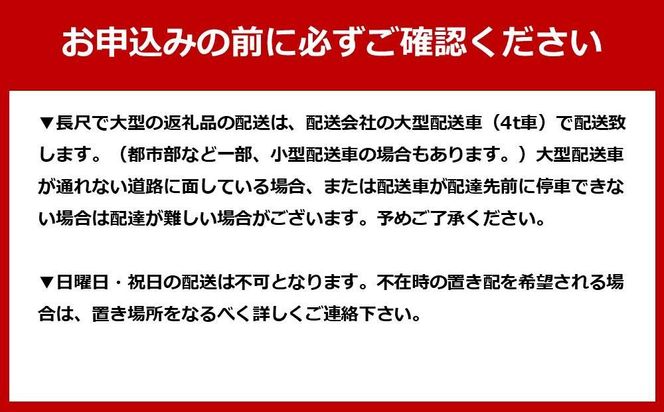 fence planter「GRANDE」横フェンスタイプ【ホワイト】【 天然木 DIY ガーデン お庭 アウトドア 木製 フェンス プランター 標茶町 北海道 】 016641_AC031VC02