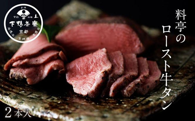 ys{sszyz[Xg^(130g×2{)KX&傤tm s  V  ~V ^ ˂X lC     Mtg v[g   ʔ  ӂ邳Ɣ[ n 261009_B-BS74