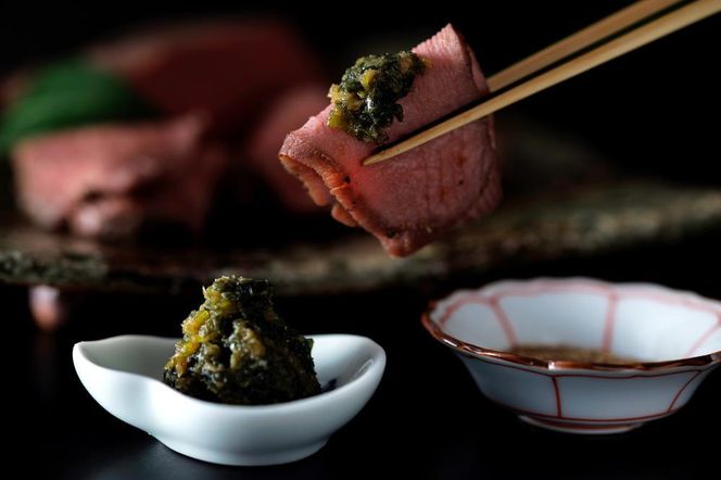 【下鴨茶寮】ロースト牛タン(130g×2本)九条葱味噌&粉しょうゆ付き［ 京都 下鴨 老舗 料亭 ミシュラン 牛タン ねぎ味噌 人気 おすすめ 肉 牛肉 牛たん ギフト プレゼント 贈答 お取り寄せ 通販 送料無料 ふるさと納税 ］ 261009_B-BS74