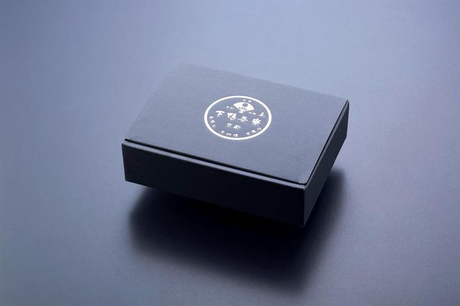 【下鴨茶寮】ロースト牛タン(130g×2本)九条葱味噌&粉しょうゆ付き［ 京都 下鴨 老舗 料亭 ミシュラン 牛タン ねぎ味噌 人気 おすすめ 肉 牛肉 牛たん ギフト プレゼント 贈答 お取り寄せ 通販 送料無料 ふるさと納税 ］ 261009_B-BS74