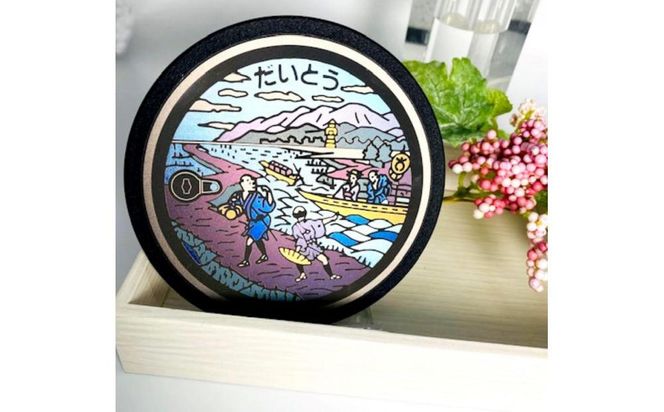 チタン製ミニチュアマンホール・メダルセット ＜大東市 屋形船 野崎観音＞ 272183_EC004