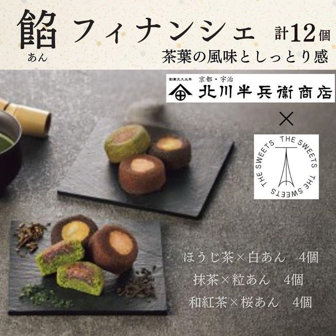 y{哌szk씼ʏX×UEXEB[c@QtBiVFiPQj 272183_SHDYAB060