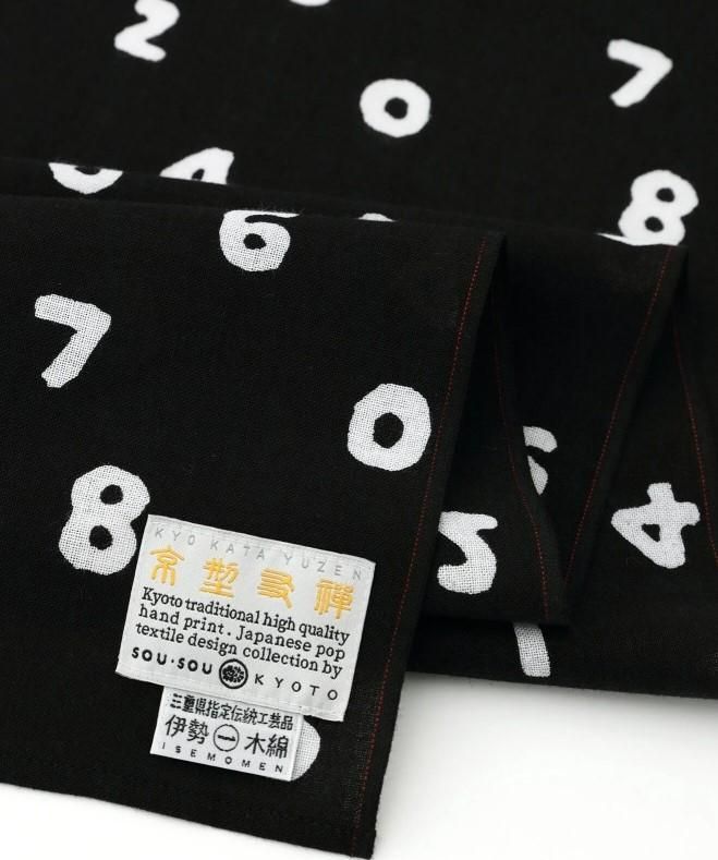 【SOU・SOU】伊勢木綿 くびまき/SO-SU-U 濡羽色2(ぬればいろ) 261009_A-RV008