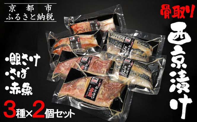ys{sszyCYzЂ3×2Zbg(₳E΁Eԋ) m s CN  XЂ lC i  O Mtg v[g   ʔ  ӂ邳Ɣ[ n 261009_B-NM03