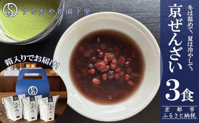 ys{sszy邪_z񂴂 3Hm s _ V aَq XC[c   }^jeBt[h lC   Mtg v[g O  ʔ  ӂ邳Ɣ[ n 261009_B-UR04