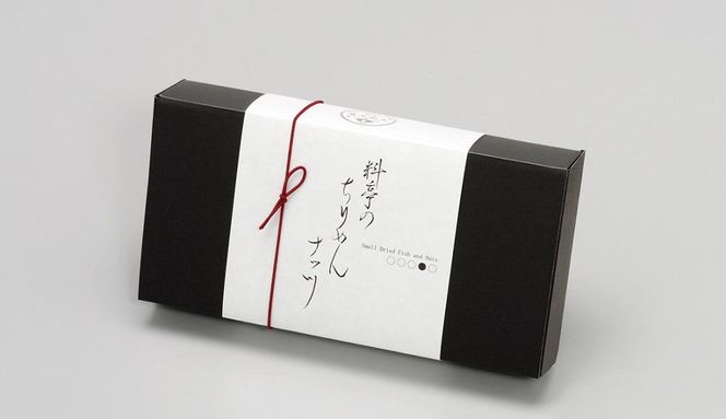 【下鴨茶寮】料亭のちりめんナッツ（8個入）［ 京都 料亭 京料理 人気 おすすめ 老舗 グルメ ミシュラン ギフト プレゼント 贈答用 お取り寄せ ふるさと納税 ］  261009_B-BS05