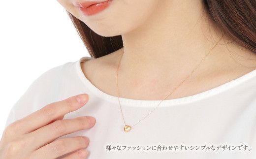 K18 ハート スルー ペンダント　P5871-Y  188-026