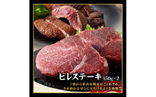 宮崎牛 堪能セット 【プレミアム】 合計1.9k【 肉 牛肉 国産 宮崎県産 黒毛和牛 和牛 ロースステーキ カルビ 】[D11415]