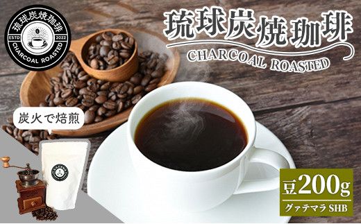 yꌧdzySzY uO@e} SHBv 200g - R[q[    肽 R[q[ Y {i I 蕨  lC ꌧ d