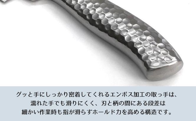 【京都活具】オールステンレス三徳包丁（刃渡り16cm） [ 京都 キッチン用品 家庭用品 ブランド 包丁ステンレス 切れ味抜群 人気 おすすめ 三徳包丁 調理器具 お取り寄せ 通販 送料無料 ふるさと納税 ] 261009_B-WT06