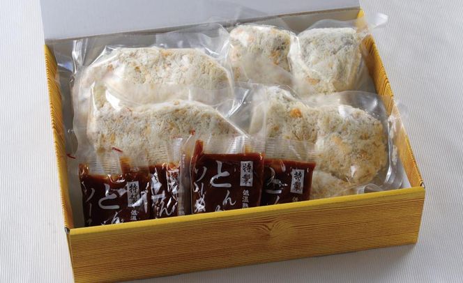 【かつくら】国産豚とんかつ詰め合わせ(8枚)［ 京都 とんかつ専門店 有名店 国産 ロース ヒレ やわらか食感 人気 おすすめ 肉 豚肉 総菜 簡単 時短 お取り寄せ 通販 送料無料 ふるさと納税 ］ 261009_B-EX05