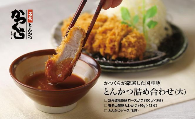 ys{sszyzY؂Ƃ񂩂lߍ킹i18jm s Ƃ񂩂X LX Y [X q 炩H lC   ؓ  ȒP Z  ʔ  ӂ邳Ɣ[ n 261009_B-EX06