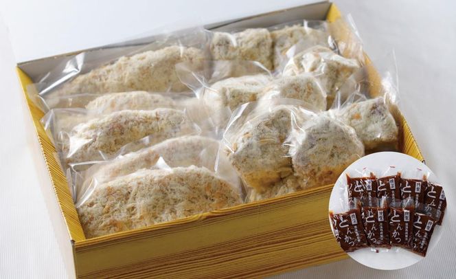 【かつくら】国産豚とんかつ詰め合わせ（18枚）［ 京都 とんかつ専門店 有名店 国産 ロース ヒレ やわらか食感 人気 おすすめ 肉 豚肉 総菜 簡単 時短 お取り寄せ 通販 送料無料 ふるさと納税 ］ 261009_B-EX06