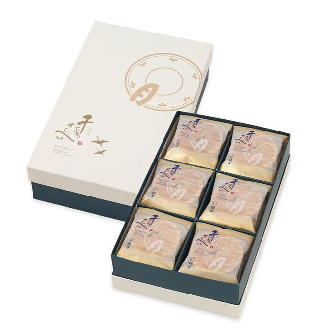 【高島屋選定品】【鼓月】プレミアム千寿せんべい24枚入［ 京都 老舗 和菓子 千寿せんべい 有名店 和菓子 人気 おすすめ お菓子 スイーツ プレミアム お取り寄せ 通販 ギフト プレゼント 贈答 ふるさと納税 ］ 261009_A-XD003