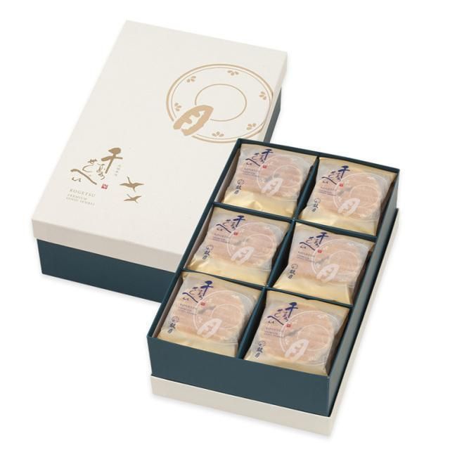 【高島屋選定品】【鼓月】プレミアム千寿せんべい30枚入［ 京都 老舗 和菓子 千寿せんべい 有名店 和菓子 人気 おすすめ お菓子 スイーツ プレミアム お取り寄せ 通販 ギフト プレゼント 贈答 ふるさと納税 ］ 261009_A-XD004