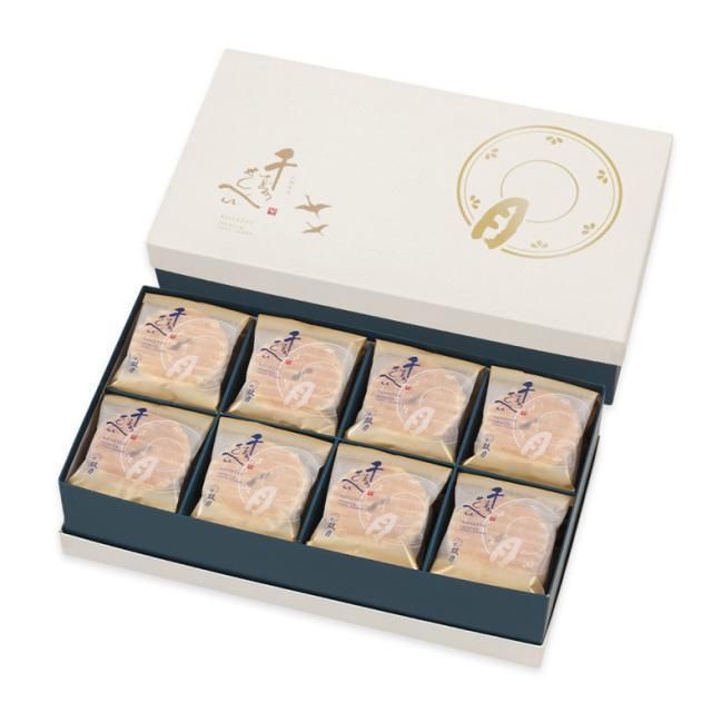 【高島屋選定品】【鼓月】プレミアム千寿せんべい40枚入［ 京都 老舗 和菓子 千寿せんべい 有名店 和菓子 人気 おすすめ お菓子 スイーツ プレミアム お取り寄せ 通販 ギフト プレゼント 贈答 ふるさと納税 ］ 261009_A-XD005