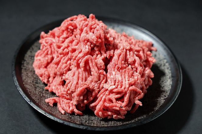 【神戸牛 牝】牛ミンチ肉 500g 川岸畜産 ひき肉 挽き肉 ミンチ 挽肉(08-40)