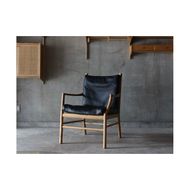 【HOFF&Co.】リビングチェア［183H04］リビング チェア 椅子 一人掛け 本革クッション ナラ無垢材 インテリア 木製 家具 雑貨 日用品 おしゃれ ゆったり 工房 Furniture ものづくり お取り寄せ