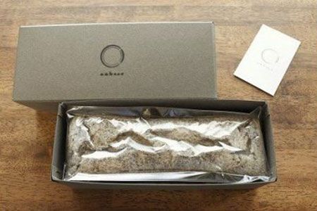 【要望に応えて復活！】cahoro－カホロ－ ガトーショコラ 棒抹茶 011050