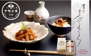 【下鴨茶寮】きんぴらまぐろ(木箱)［ 京都 老舗 料亭 ミシュラン ささがき牛蒡 まぐろ 肴  贅沢 人気 おすすめ 京料理 贈り物  ギフト プレゼント お取り寄せ 通販 送料無料 ふるさと納税 ］ 261009_B-BS82