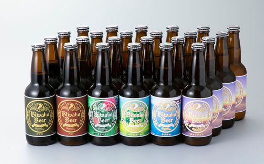 【I-884】びわ湖ブルワリー　びわ湖ビール　330ml24本【高島屋選定品】