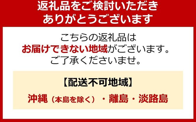 【WONKA】20インチ自転車 ウォンカミニベロ【カラー：マットカーキ】［ 京都 シティサイクル ブランド ミニベロ 完成車でお届け 人気 おすすめ 自転車 スポーツ アウトドア ツーリング メーカー 通販 送料無料 ふるさと納税 ］ 261009_A-SX006VC02