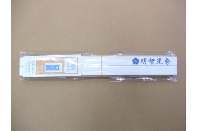 明智光秀家紋タペストリー棒、明智光秀家紋手ぬぐいセット [No.434]