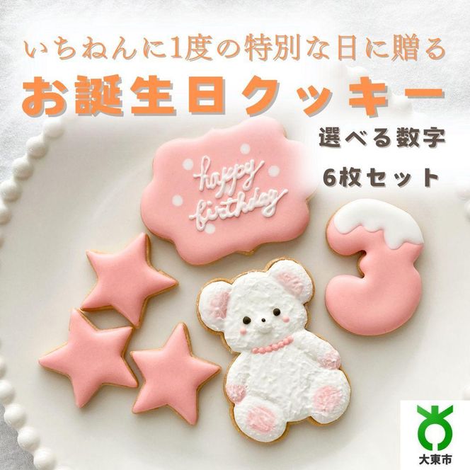 y{哌szaNbL[q܂r@sN@merry.cookingy:3z 272183_DD002VC03