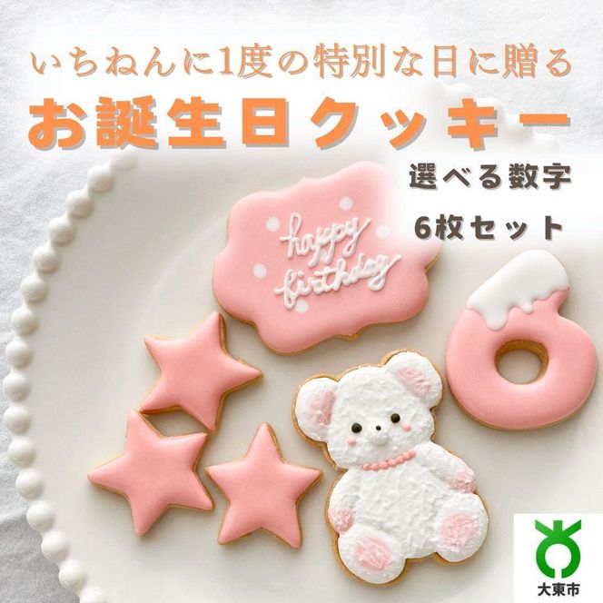 y{哌szaNbL[q܂r@sN@merry.cookingy:6z 272183_DD002VC06