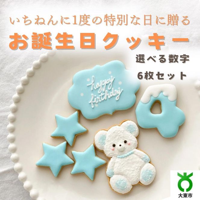 y{哌szaNbL[q܂r@u[@merry.cookingy:4z 272183_DD003VC04