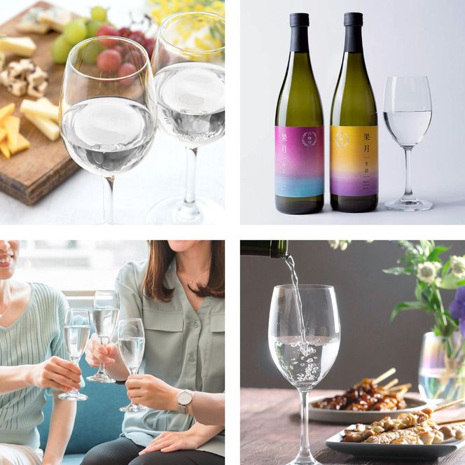 【月桂冠】果月純米/生詰 飲み比べセット(720ml×2本)［京都  伏見 お酒 日本酒 純米酒 人気 おすすめ 定番 贈答 飲み比べ セット おいしい 人気 おすすめ お祝い ギフト 贈答 贈り物 プレゼント お取り寄せ 通販 送料無料 ふるさと納税］ 261009_B-NP19