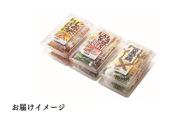 京うどんの名店【冨美家】の名物 詰め合わせ 261009_B-PX02