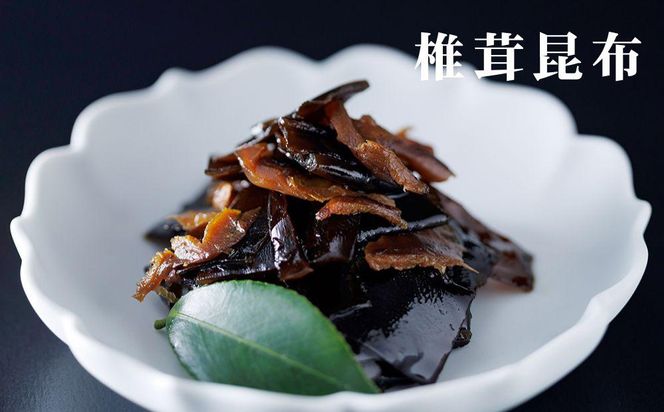 【下鴨茶寮】料亭のご馳走「 華 -hana- 」［ 京都 老舗 料亭 ミシュラン ちりめん山椒 きんぴらまぐろ 椎茸昆布 贅沢 人気 おすすめ 京料理 贈り物 ギフト プレゼント お取り寄せ 通販 送料無料 ふるさと納税 ］ 261009_B-BS86