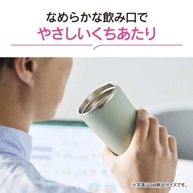 象印 ステンレスキャリータンブラー SXJS40【カラー：パウダリー ピンク （PM）】 272183_AK173VC01