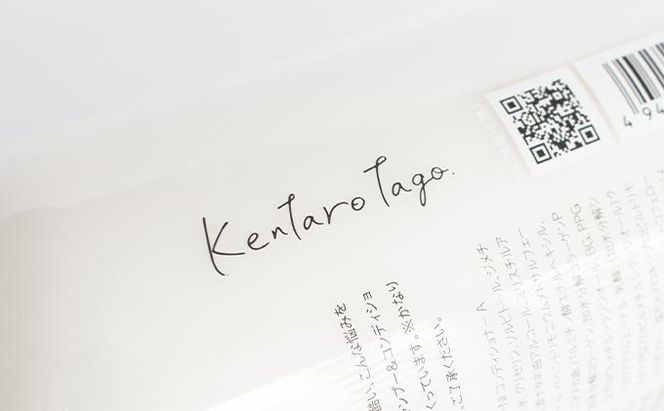 【定期便 全3回】【type-B】12／JU-NI詰替450mlセットtype-B 242161_AJ014
