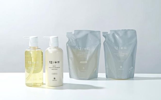 【定期便 全3回】【type-B】12／JU-NI詰替450mlセットtype-B 242161_AJ014