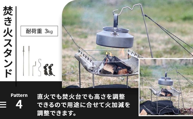 【MULTI SOLO】キャンプの荷物がごっそり減る魔法のギア《マルチロープラック》 [ 京都 キャンプギア ブランド キャンプ用 ロープ型多機能収納ラック 6way 筆箱サイズ 軽量 コンパクト 人気 おすすめ キャンプ テント BBQ 焚火 アウトドア お取り寄せ 通販 送料無料 ふるさと納税 ] 261009_A-UL003