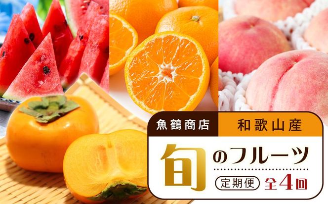 ya̎R쒬ziTv1000zyUT108z 303446_XF91095