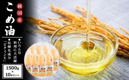 ya̎R쒬zY̕ĂʂȂHp ߖ 1500g × 10{ ƒp mMG88n 303446_AB96081