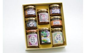 590.【お歳暮　のし付】ご飯のおとも甘麹のセット 313726_AB001VC02