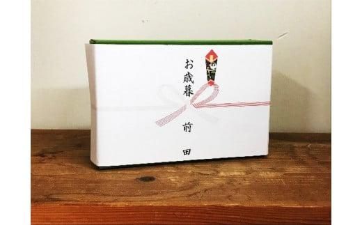 590.【お歳暮　のし付】ご飯のおとも甘麹のセット 313726_AB001VC02