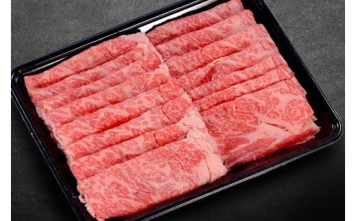 35.鳥取和牛　特上すき焼き用ロース　約400g 313726_AJ032