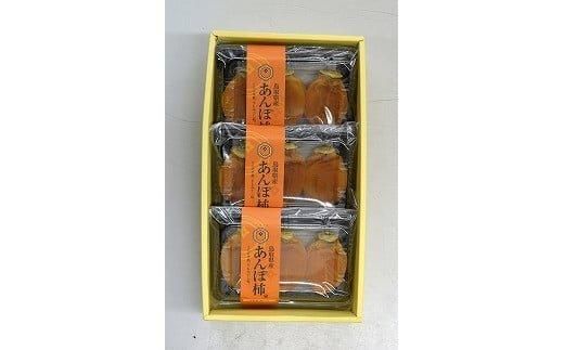 y挧khz400.ۊ`i`j3×3pbN 313726_AM005