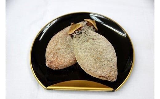 401.ころ柿（干し柿）【化粧箱入り】12個入り 313726_AM006