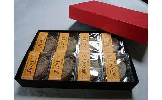 y挧khz402.`i`jyϔz8 313726_AM007