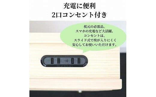 575.【受注生産】伸長式床板【特許取得済】ひのきすのこベッド（シングル） 313726_BG001