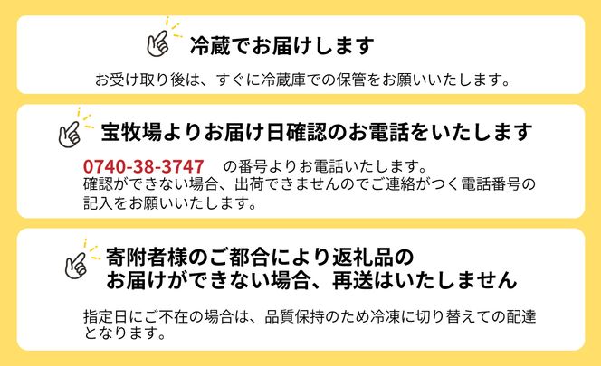 【P-322】　宝牧場　近江牛厚切りヒレステーキ5枚　[高島屋選定品］