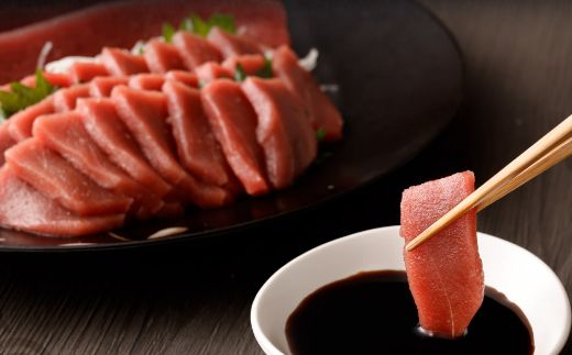 本マグロ ！《 天然本まぐろ 》赤身サク 【合計約350g】 本まぐろ 刺身 お刺し身 柵 マグロ 鮪 まぐろ ちらし寿司 手巻き寿司 おかず 海鮮丼 魚介類 真空パック 惣菜 訳あり 冷凍 室戸 tk143!