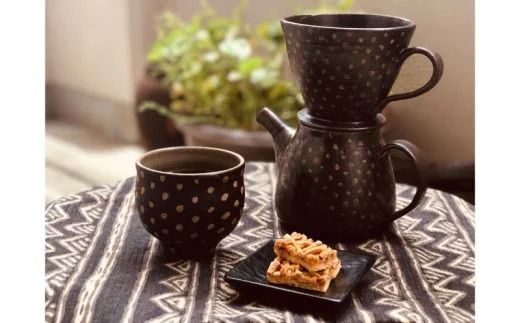 ＜南陶窯＞コーヒードリッパーセット【灰釉・ドット】 ☆ やちむん　 焼き物 沖縄 読谷村 伝統工芸品 アジアンテイスト 久場政一 手作り